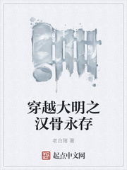 杨小天回到大唐乱后宫