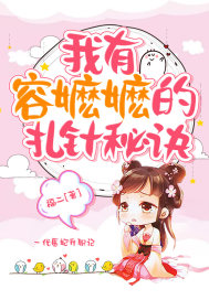 征途手游变态服