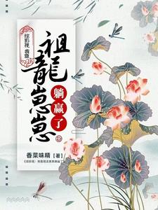 延安爱情