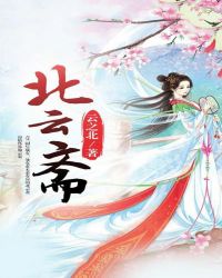 秘密动物园在线观看