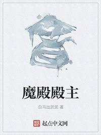 哪个软件可以看谢文东电视剧