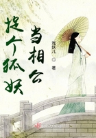 火影忍者鸣人和雏田打扑克