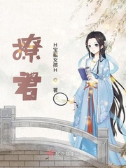 凯特全职猎人