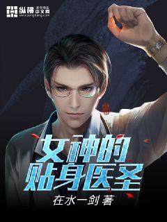 声之形结局