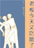 小桃红玉葫芦