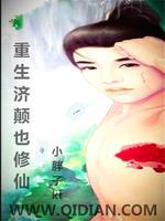 叶辰萧初然最新章节百度网盘