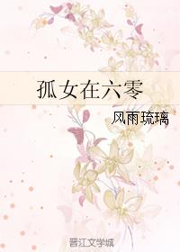 总裁憋尿呻吟双腿大开憋尿