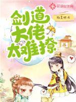 窗外电影