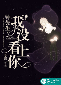 一个女孩子允许你牵她的手