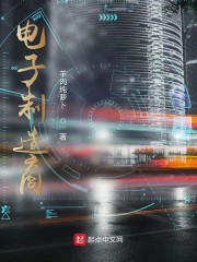 怀孕4个月肚子有多大