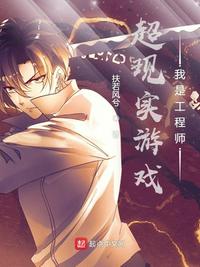 我是农民电视剧全集