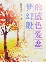 啊学长别揉了我快尿了h