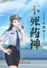 20岁男同志gay