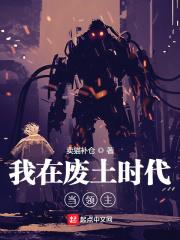 good电影屠夫网