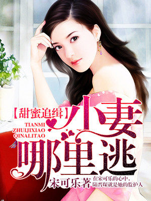 大和本子