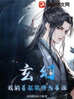 龙珠h