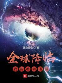 焰火热吻