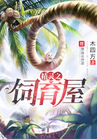 看老人的几几有多大