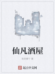91夯先生