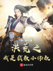 全部都是车的番剧