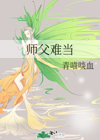 万年只争朝夕下载