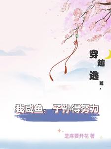 chinese国产人妖网站视频