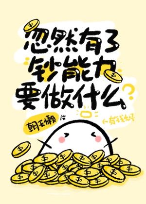 峡谷重案组1
