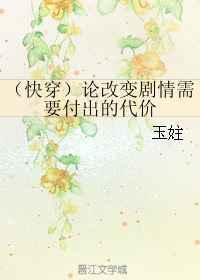 爱爱网站免费