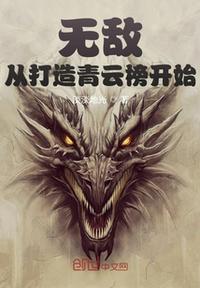 五万左右的车