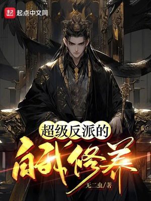 25岁女高中生无修在线观看免费