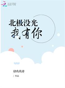 岛国速播2024在线观看