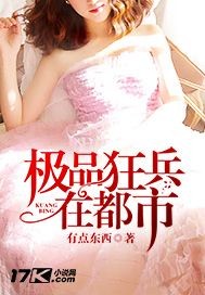 纲手鸣人办公室