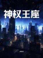 嫁个100分男人