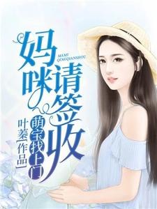 老电影画皮