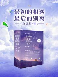 大秀免费观看