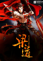 绝世神医陈飞宇