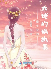 半袖妖妖