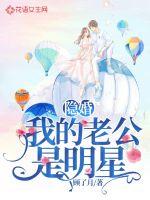 原小雪
