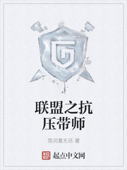 极品人妖sarina24