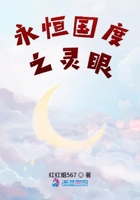 宋骧