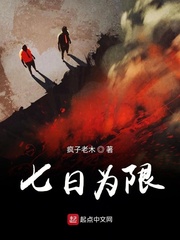 青涩体验2