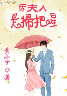 兽王LASTDAYONEARTH杂交过程