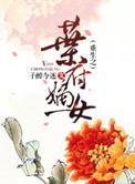 QVOD图片区小说区电影