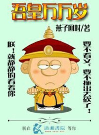朋友把我玩成喷泉了怎么办