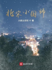 xart系列女演员大全