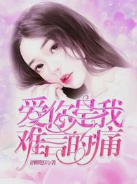 17岁高清在线播放免费
