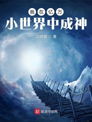 欲成欢姚璐