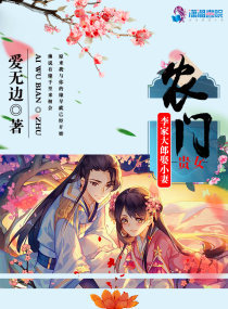 国外男男性行为视频