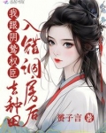 免费观看拍拍1000视频