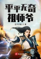 邓森化相约中国18